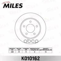 Диск Тормозной Mazda 3 1.4-2.0 03- Задний Mazda Bp4y-26-251B; Mazda Bp4y-26-251C; Mazda Bp4y-26-251D; Mazda C24y-26-251B; Maz