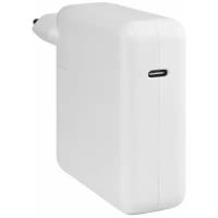 Сетевое зарядное устройство Dorten USB-C Power Adapter 61W, white