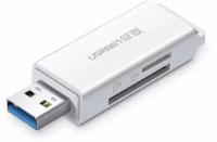 Кардридер UGREEN CM104 (40753) USB 3.0 to TF + SD Dual Card Reader. Цвет: белый