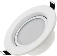 Светильник светодиодный LTD-80WH 9Вт DAY WHITE 120DEG (IP40 металл 3 года) 18410 Arlight