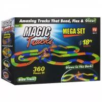 Magic Tracks 360 деталей