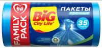 Пакеты для мусора BIG CITY LIFE HD 50х60см, 35л, синий, 100шт