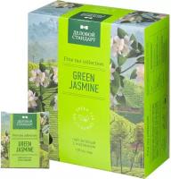 Чай Деловой Стандарт Green jasmine зеленый 100 пакx2гр