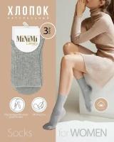 Носки MiNiMi, 3 пары, размер 35-38, серый