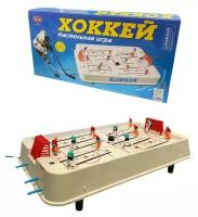 Игра настольная KWELT "Хоккей", игровое поле 43 х 25 см, картонная упаковка 54 х 29 х 6 см