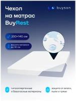 Наматрасник-чехол buyson BuyRest 140x200 см, непромокаемый, белый