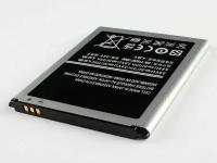 Аккумуляторная батарея EB425365LU для Samsung Galaxy Duos EB425365LU на 1700mAh