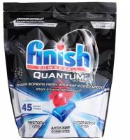 Таблетки для посудомоечной машины FINISH Quantum Ultimate технология ACTIVBLU, 45 шт