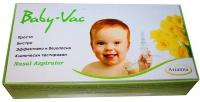 Аспиратор назальный Baby-Vac детский