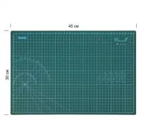 Коврик раскройный 3мм 30*45 (А3) Maxwell premium двухсторонний трехслойный