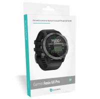 Защитная пленка для навигатора Garmin fenix 6x Pro (Глянцевая, Screen - Защита экрана)