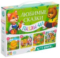 Пазл Puzzle Time Любимые сказки, 5398214, 9 дет