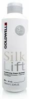 Silk Lift Cream Developer 3_ 750Ml (goldwell)