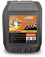 QVPRO Hydraulic oil HLP ISO VG 32