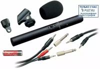 Микрофон Audio Technica ATR6250