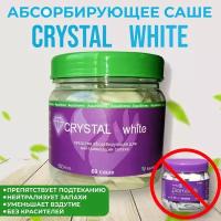Средство абсорбирующее пакетики-саше CRYSTAL white (Кристалл Вайт), AS104, №60, AquaStoma