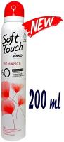 Дезодорант спрей Soft Touch by ARKO женский ROMANCE, 48 часов свежести, 200 мл