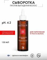 Sim Sensitive System 4 Bio Botanical Serum Сыворотка против выпадения волос БиоБотаническая Система 4, 150 мл, для роста волос