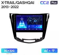 Магнитола Teyes CC2 plus 4/32 Nissan X-Trail xtrail X - Trail 3 T32 2013 - 2022 Qashqai 2 J11