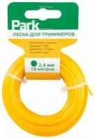 Леска Park 990596 2.4 мм 15 м