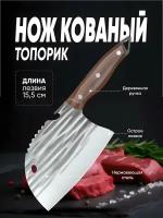 Нож кухонный универсальный большой, топорик для мяса