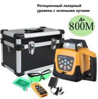 Ротационный лазерный уровень нивелир LazerTech Rotery 500 HV SERVO SP 610