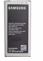 Аккумулятор для Samsung EB-BG800BBE 2600mAh