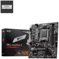 Материнская плата Msi PRO A620M-E (AM5, mATX), PRO A620M-E