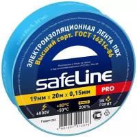Изолента Safeline (19мм x 20м, синяя) 1шт