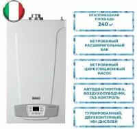 Газовый настенный котел Baxi ECO Life 24F, мощность, кВт-24, двухконтурный, камера сгорания-закрытая 7814104