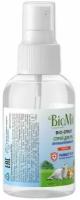 Спрей антисептик для рук гигиенический bio-spray BioMio/БиоМио 100мл