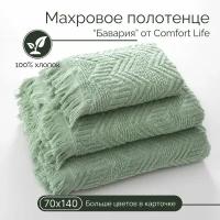 Махровое полотенце Comfort Life "Бавария" (мята), 70Х140