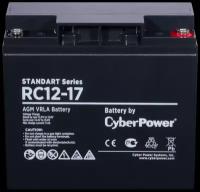 Аккумуляторная батарея CyberPower SS RC 12-17 12V/17Ah