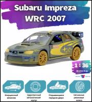 Машинка игрушка 1:36 Subaru Impreza WRC 2007 (Субару Импреза) металлическая, инерционная / После заезда