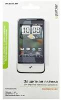 Partner Защитная пленка для HTC Desire 300