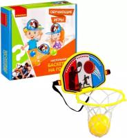 Обучающая настольная игра Bondibon / баскетбол на голове / Ребенок 5 лет / Обучающие игры для детей