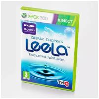 Deepak Chopra's Leela (для Kinect) (Xbox 360)