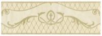 Регина бежевый бордюр 600х85, Regina beige border 01, руб/шт