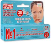 Dr. Kirov Cosmetic Company, Крем-гель "Пчелиный Чистотел" от угрей и прыщей, для проблемной кожи, 30 мл