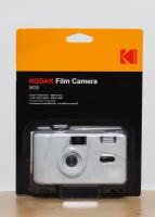 Фотоаппарат пленочный Kodak M35 (светло-серый)