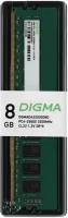 DIGMA Память DDR4 8Gb 3200MHz Digma DGMAD43200008D RTL PC4-25600 CL22 DIMM 288-pin 1.2В dual rank Ret