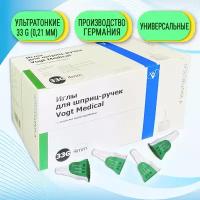 Игла для шприц-ручек Vogt Medical 33G 0,21х4 мм, 100 шт