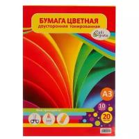 Бумага цветн двуст А3 20л 10цв офсет тонир т/у пленка карт подложка