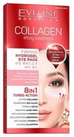 Маска Eveline Collagen Лифтинг-подтягивающие гидрогелевые патчи под глаза 1 пара