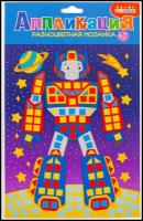 Дрофа-Медиа Разноцветная мозаика Робот, 4153 разноцветный
