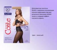 Колготки Conte natural(бежевый), 20 den, 1 шт