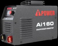 Инверторный сварочный аппарат A-iPower Ai160 A-iPower