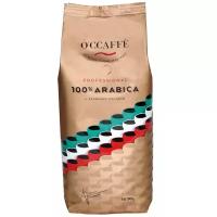 Кофе в зернах O'CCAFFE Professional Arabica 100 %, арабика, 1 кг