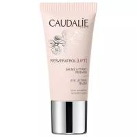 Caudalie Бальзам для глаз с эффектом лифтинга Resveratrol[Lift] Baume Liftant Regard