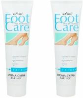 Bielita Foot Care Арома-скраб для ног, 100мл х 2 шт